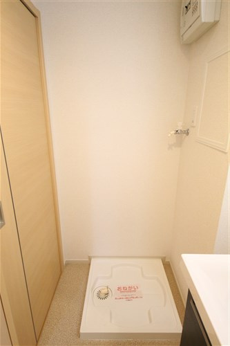 【設備】 | ラ　ヴィータ西梅田