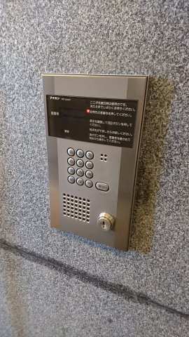 【セキュリティ】 | フローラル東葛西10 | オートロック付き