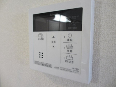 【設備】 | ホワイトクラウド
