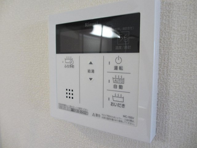 【設備】 | ホワイトクラウド