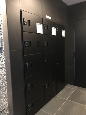 【その他共用部分】 | レアライズ葛西 | 宅配ボックス