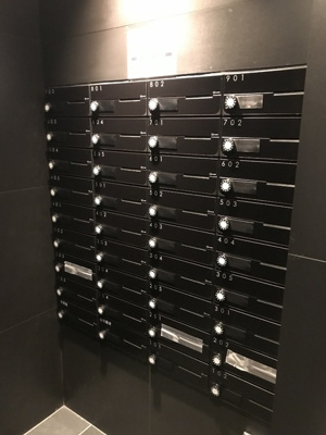 【その他共用部分】 | レアライズ葛西 | 集合ポスト