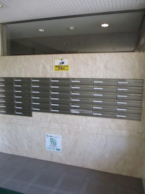 【その他共用部分】 | サンスカイ | 集合ポスト