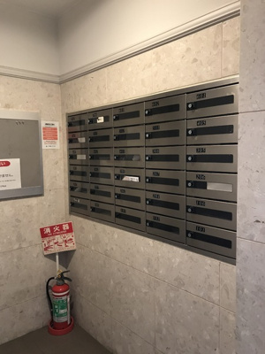 【その他共用部分】 | レジディア葛西 | 集合ポスト