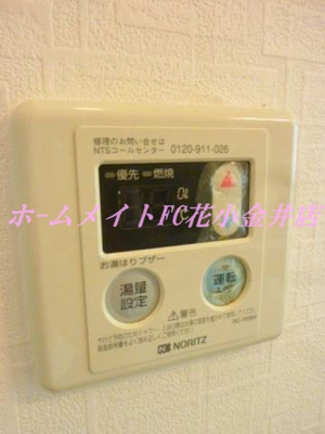 【設備】 | アビタシオン