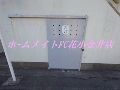 【その他共用部分】 | アビタシオン