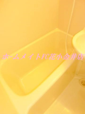 【浴室】 | アビタシオン