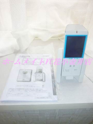 【セキュリティ】 | アビタシオン