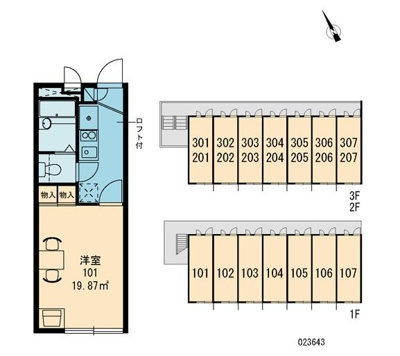 【区画図】 | ツインスターコートⅠ