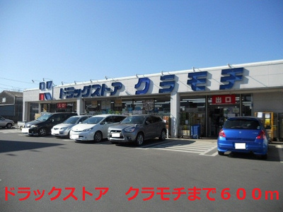【周辺】 | ファイン・アベニューD