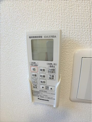 トピア安倍館Bの設備