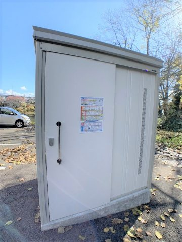 トピア安倍館Bのその他共用部分