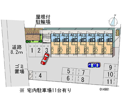 【地図】 | ウラシⅡ