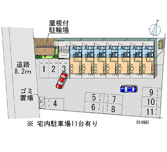 【地図】 | ウラシⅡ