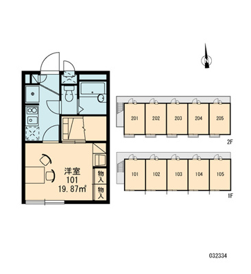 【玄関】 | メゾンドヒノデ