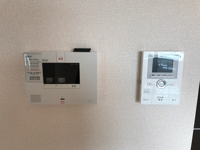 フィレールのセキュリティ