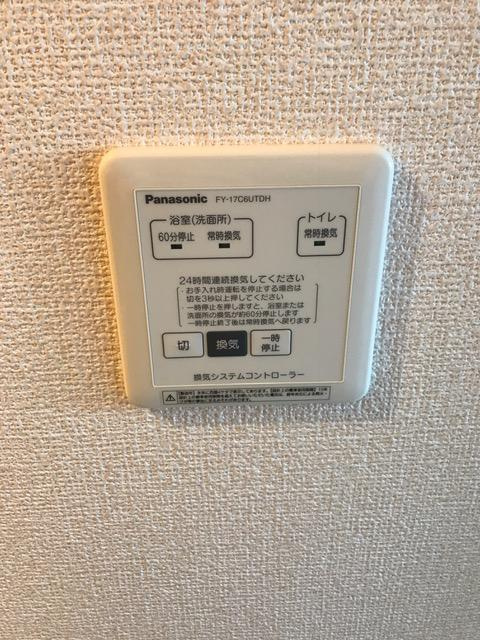 フィレールの設備