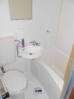 【浴室】 | プルメリア
