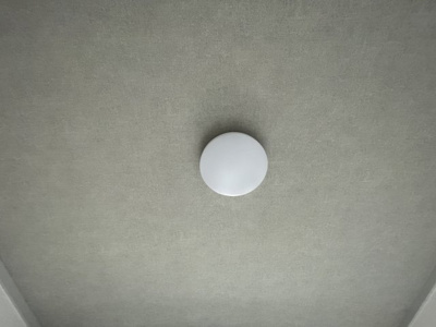 【設備】 | 玉井ビル