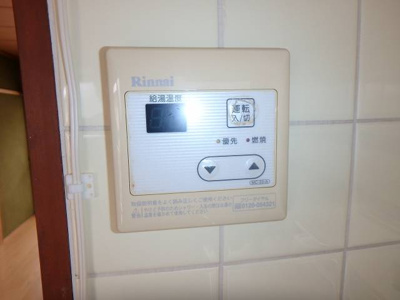 【設備】 | 第2コーポフクヤマ