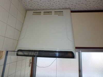 【キッチン】 | 第2コーポフクヤマ