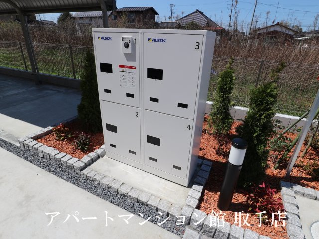 グランディルのその他共用部分