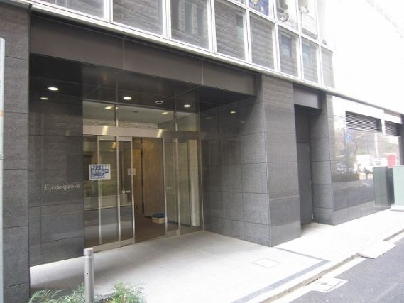 エポノーク市ヶ谷のエントランス|エポノーク市ヶ谷