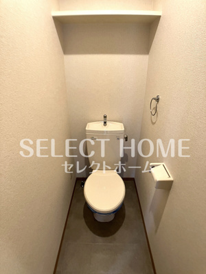 【トイレ】 | 天神山マンションⅡ号館 | 落ち着いた色調のトイレです