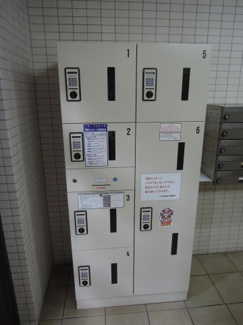 【その他共用部分】 | 不在時にもお荷物が受け取れる宅配ボックスです。
