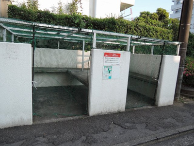 【その他共用部分】 | 大倉山フラット | ゴミ置場
