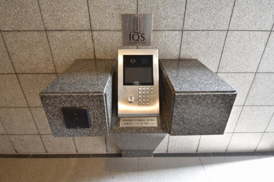 【その他共用部分】 | イクス川崎ザ・タワー | オートロック