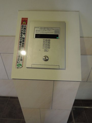 【その他共用部分】 | サンクレイドル横濱鶴見 | オートロック