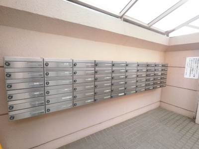【その他共用部分】 | コスモ西谷ファーストヒル | 集合ポストです。
郵便物はこちらからお取りください。