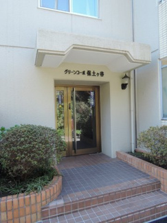 【エントランス】 | エントランス部分です。