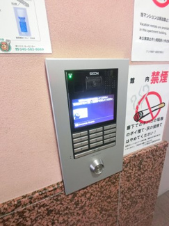 【その他共用部分】 | オートロック付きのマンションです。
防犯面も安心です。