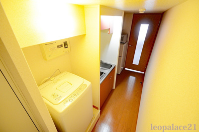 【キッチン】 | 春日グリーンヒルズ