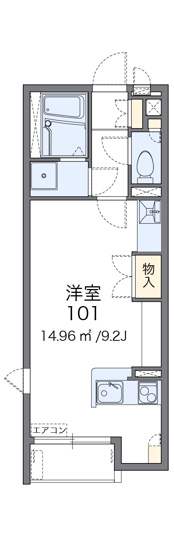 【間取り】 | 春日原南町