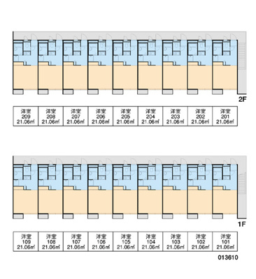 【玄関】 | 惣利