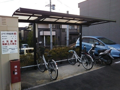 【その他】 | ネオ塚原台