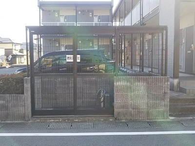 【その他】 | ネオ塚原台