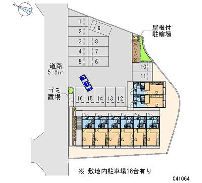 【設備】 | ネオ塚原台