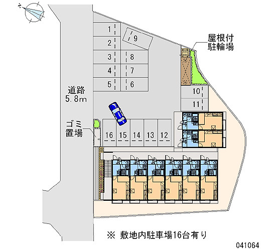【設備】 | ネオ塚原台