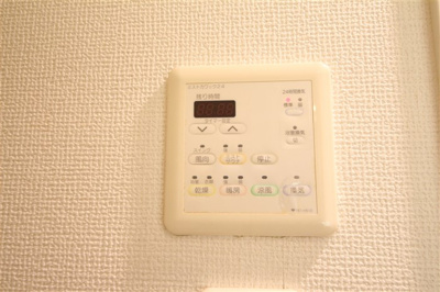 【設備】 | 淀屋橋アップルタワーレジデンス