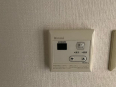 【設備】 | 日神パレステージ三鷹