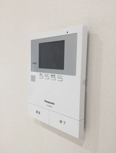 【セキュリティ】