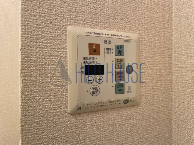 イン・フォレストの設備