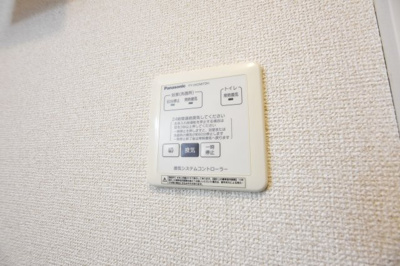 【設備】 | ザ・パーシモンB