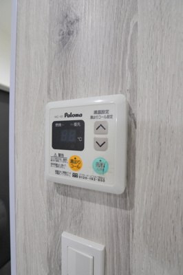 【設備】 | グランベルデウィン