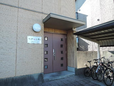 【エントランス】 | ペアシティ
