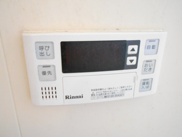 グランドパレスフローラルの設備